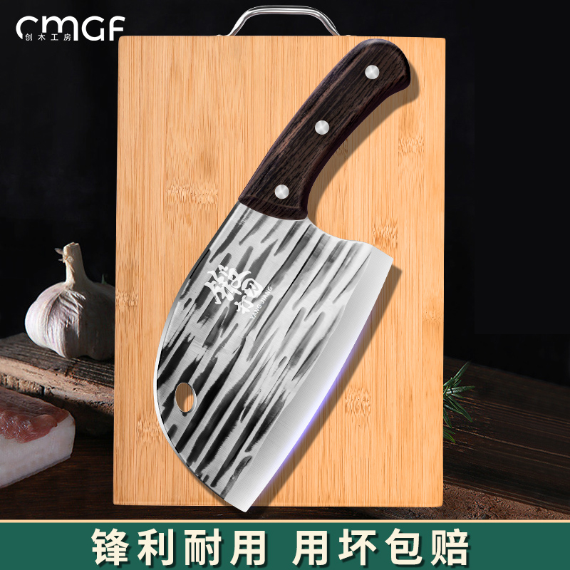 龙泉锻打菜刀家用刀具厨房