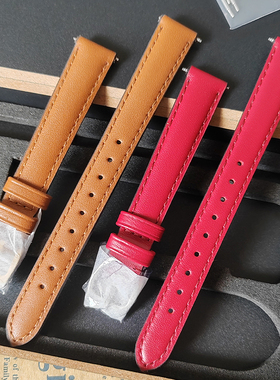真皮表带 适配BU10101/BU10102手表带红色/棕色女款针扣14mm