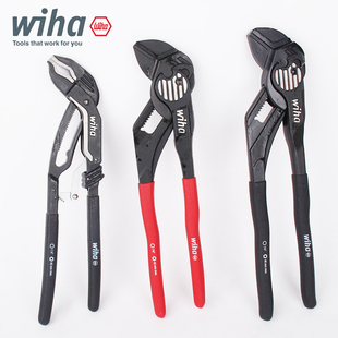 德国wiha威汉钳式扳手进口大开口活动棘轮快速水泵钳管钳扳手万能