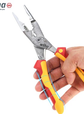 德国wiha威汉8合1电工钳VDE绝缘多功能电缆剪线钳剥线钳进口45489