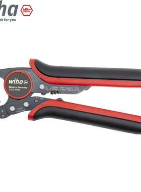 德国wiha威汉自动压线钳多功能管型接线端子压接钳进口45223