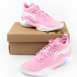 李宁新款篮球鞋男 驭帅18龙鳞中帮稳定支撑篮球专业比赛鞋ABAU009