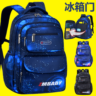 小学生书包男童一三到六四五年级减负护脊超轻便大容量防水背包