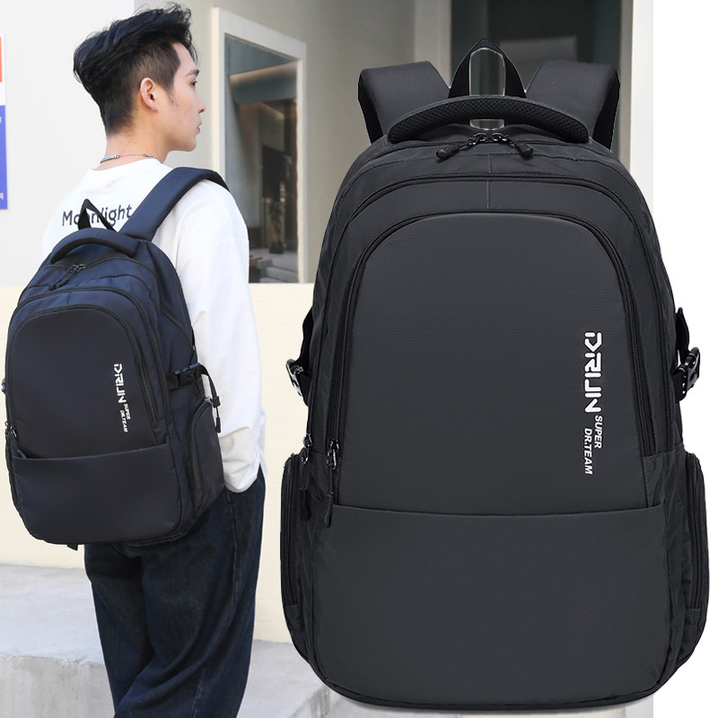 新款初中生书包小学生男生护脊大容量防水男孩五六年级中学生耐用