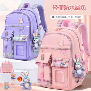 新款小学生书包女一二三到六年级