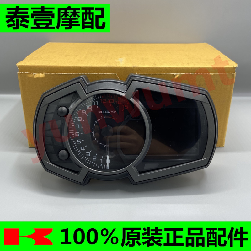 kawasaki 川崎 ninja400 忍者400 仪表总成 码表总成 全新原装