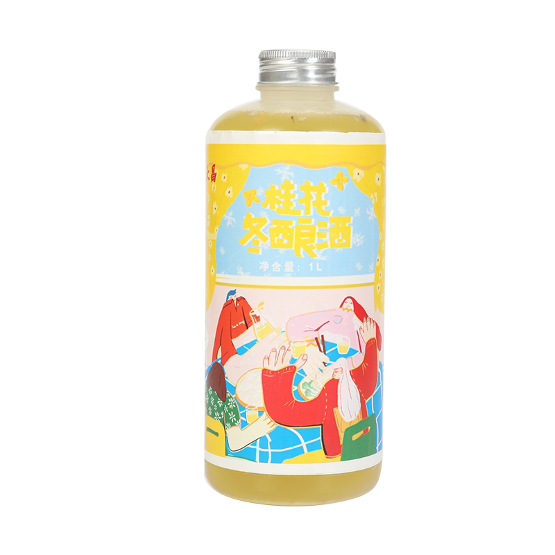 【现货】元大昌桂花冬酿酒1L/瓶新包装冬至团圆酒苏州特产桂花酿