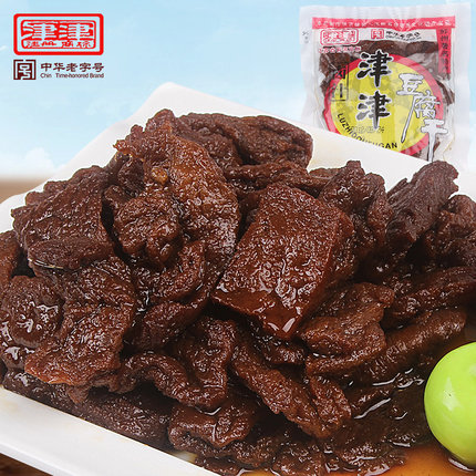 【90g*5袋】津津卤汁豆腐干 蜜汁豆干苏州特产老字号素食小吃零食