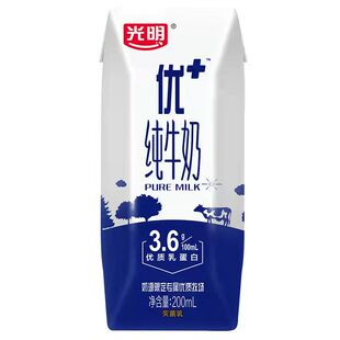 光明优加纯牛奶200ml*12盒整箱纯奶礼盒早餐奶新鲜