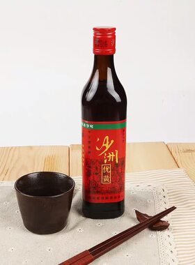 苏州特产 沙洲优黄红标三年陈酿500ml张家港酿酒制造 经典沙优3年