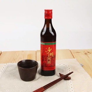 苏州特产 沙洲优黄红标三年陈酿500ml张家港酿酒制造 经典沙优3年