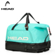 HEAD海德干湿分离背包拳击运动健身包手提行李包旅行包网球2025