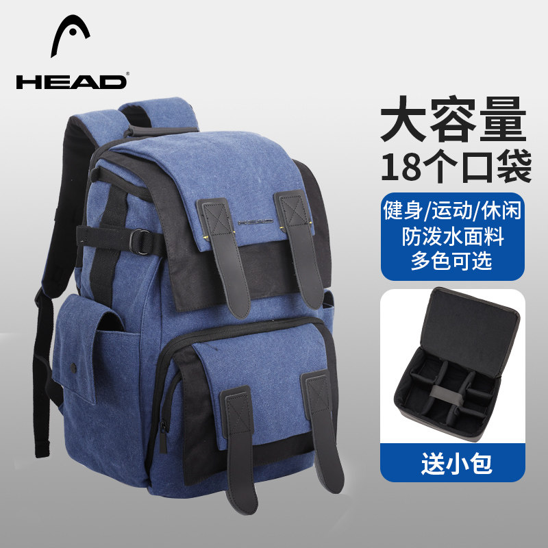 海德相机包双肩背包防水数码微单摄影包男HEAD2026秋冬新款大容量