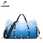 HEAD海德短途旅行包干湿分离运动斜挎大容量游泳瑜伽健身渐变网球
