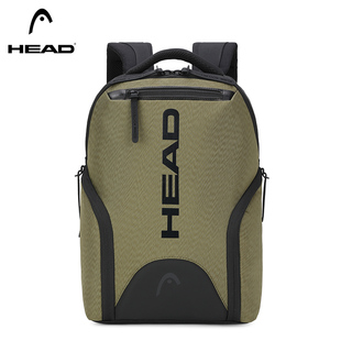 HEAD/海德双肩包男款休闲背包潮流电脑包书包通勤包2025秋冬新款