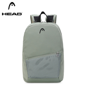 HEAD海德2025年新款 耐用双肩包运动休闲大容量翻折背包 双面可用