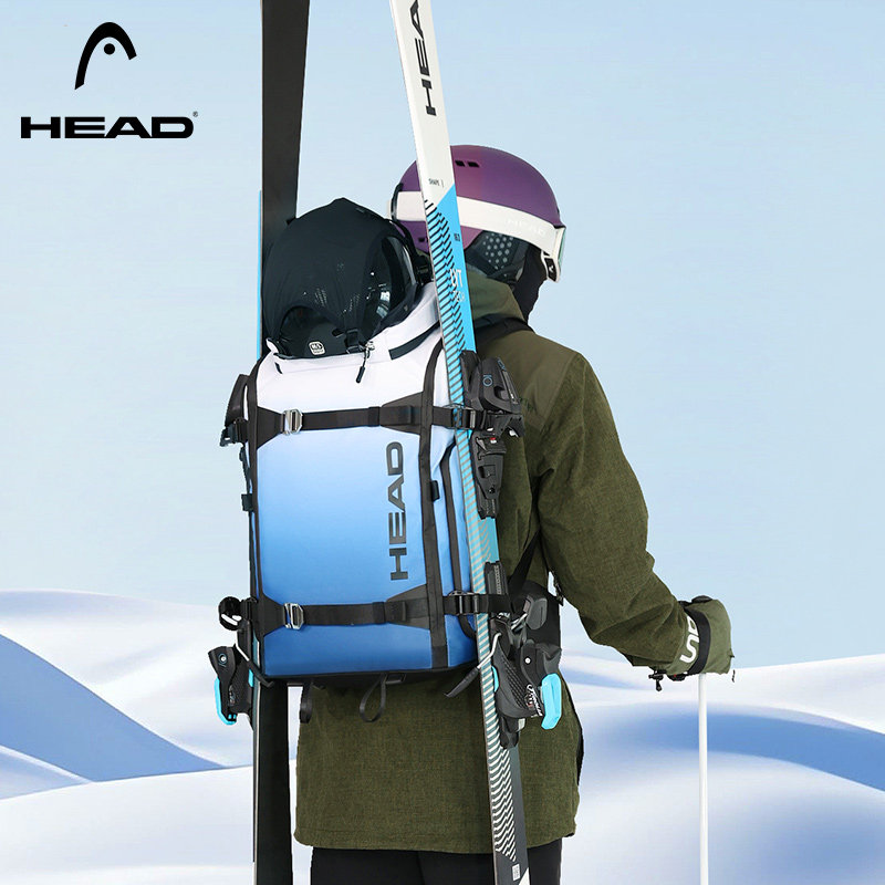 HEAD海德户外双肩包男女登山多功能滑雪包装备收纳包运动防水背包,箱包皮具/热销女包/男包,双肩背包,淘宝优惠券,粉丝福利购,淘宝优惠卷