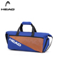HEAD海德手提旅行包男行李包女防水短途出差瑜伽健身运动2025网球