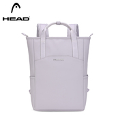 新款 HEAD 海德25夏季 双肩包男女情侣休闲户外通勤校园书包背包