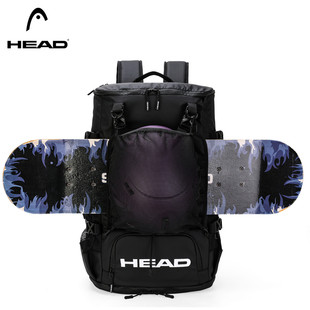 HEAD/海德滑雪背包多功能双肩大容量运动板包干湿分离登机滑板包