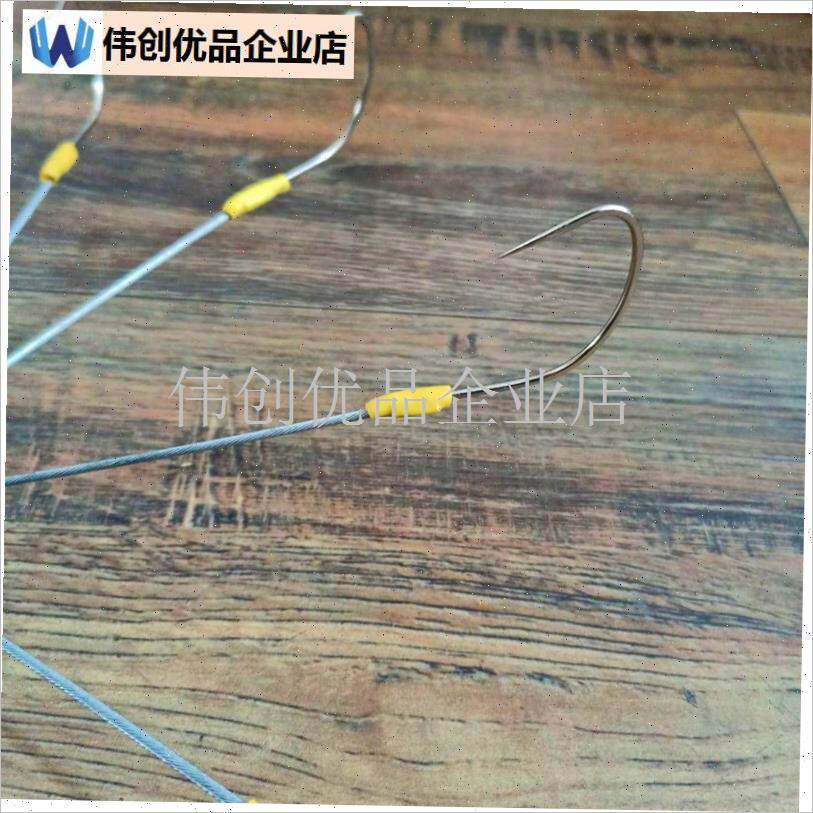 越南锚钩新款直径40厘米十爪锚C钩可视鱼杆手工T钓鱼可视大盘钩,