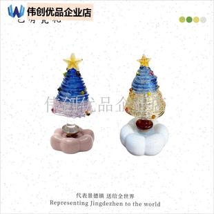 景德镇圣诞n树转转陶瓷琉璃旋转桌面小型转转摆件圣诞礼,
