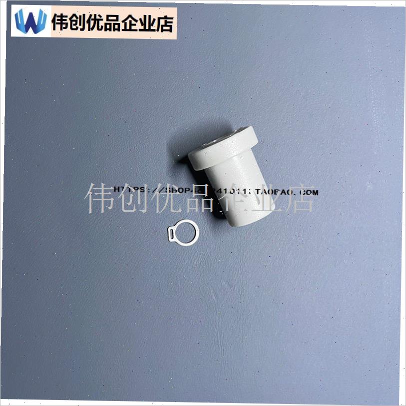商用洗碗机配件滚轮小边轮适x用威顺FEG/科霸长龙洗碗机原厂,图片