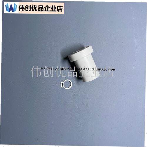 商用洗碗机配件滚轮小边轮适x用威顺FEG/科霸长龙洗碗机原厂,