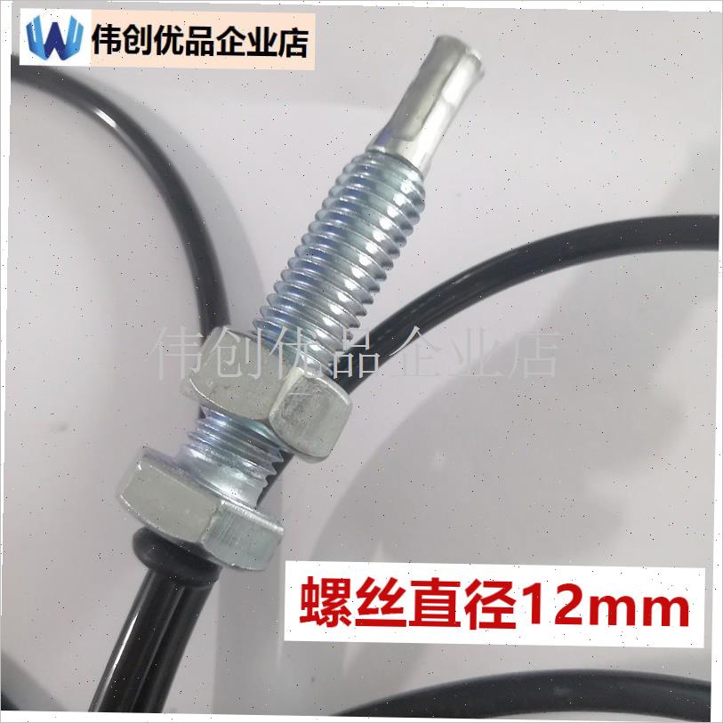 家用DIY健身滑轮钢丝绳高拉杆飞鸟机械配重销3P.5米6mm粗训练器,