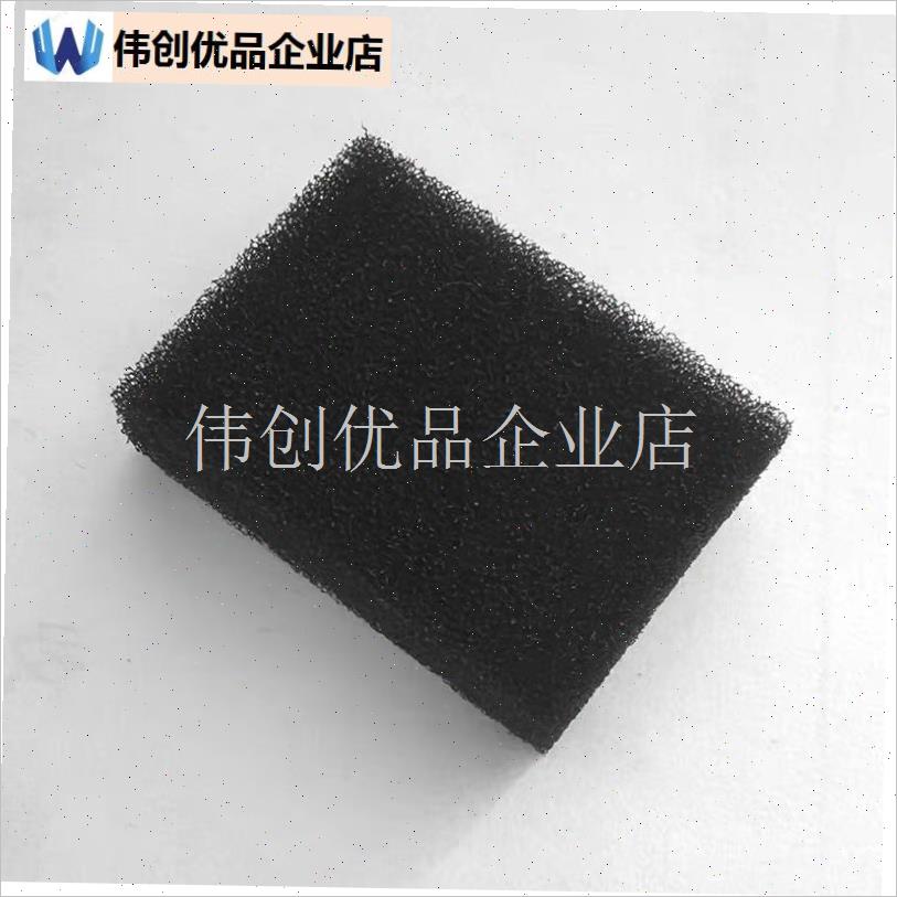 瑞迈特BMC呼吸机G3系列A20/B20A/B25VT/B30VT过W滤棉空气过滤芯,