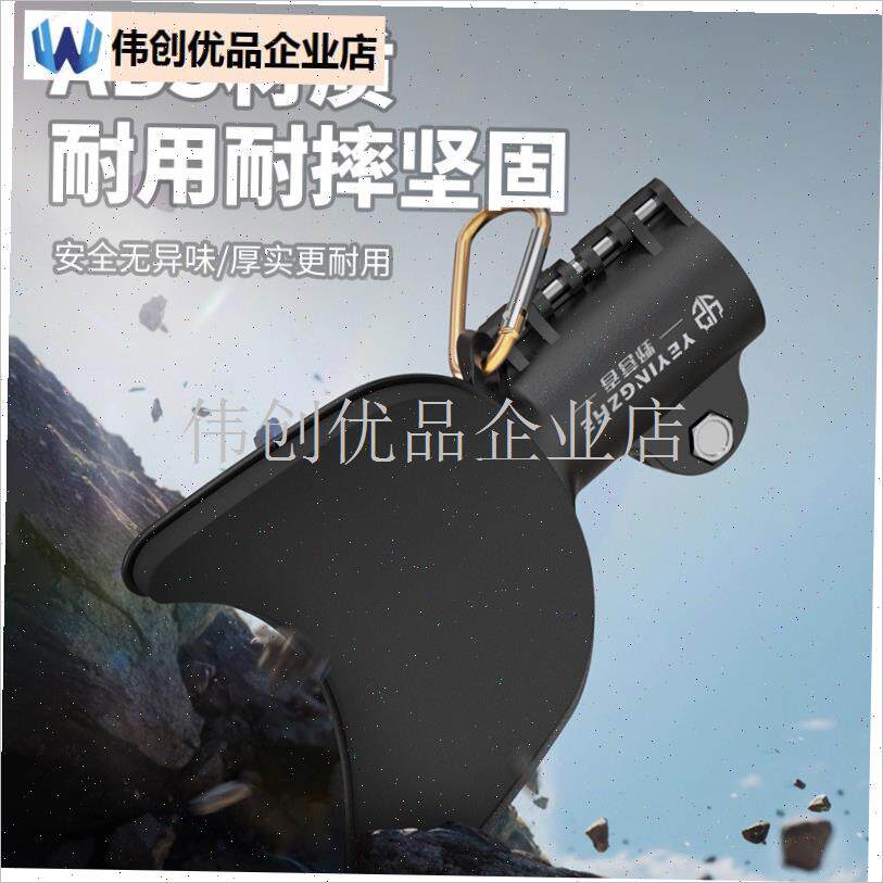 鱼竿臂托省力台钓路亚通用钓鱼竿K手托支架R鱼杆肘托防滑杆,