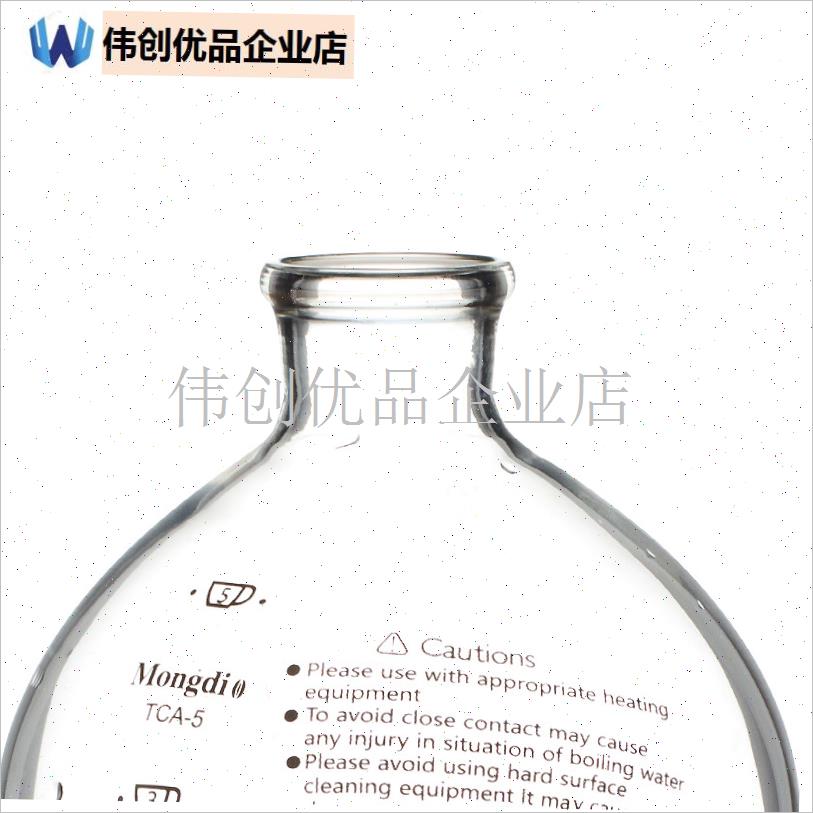 虹吸壶配件下壶 玻璃下杯3/5人份上壶上座上杯T滤网酒精煮壶咖啡,