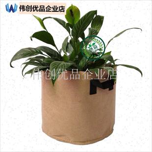 加厚花盆无纺布育k苗袋营养袋 月季种植袋移植袋控根器园艺植树,