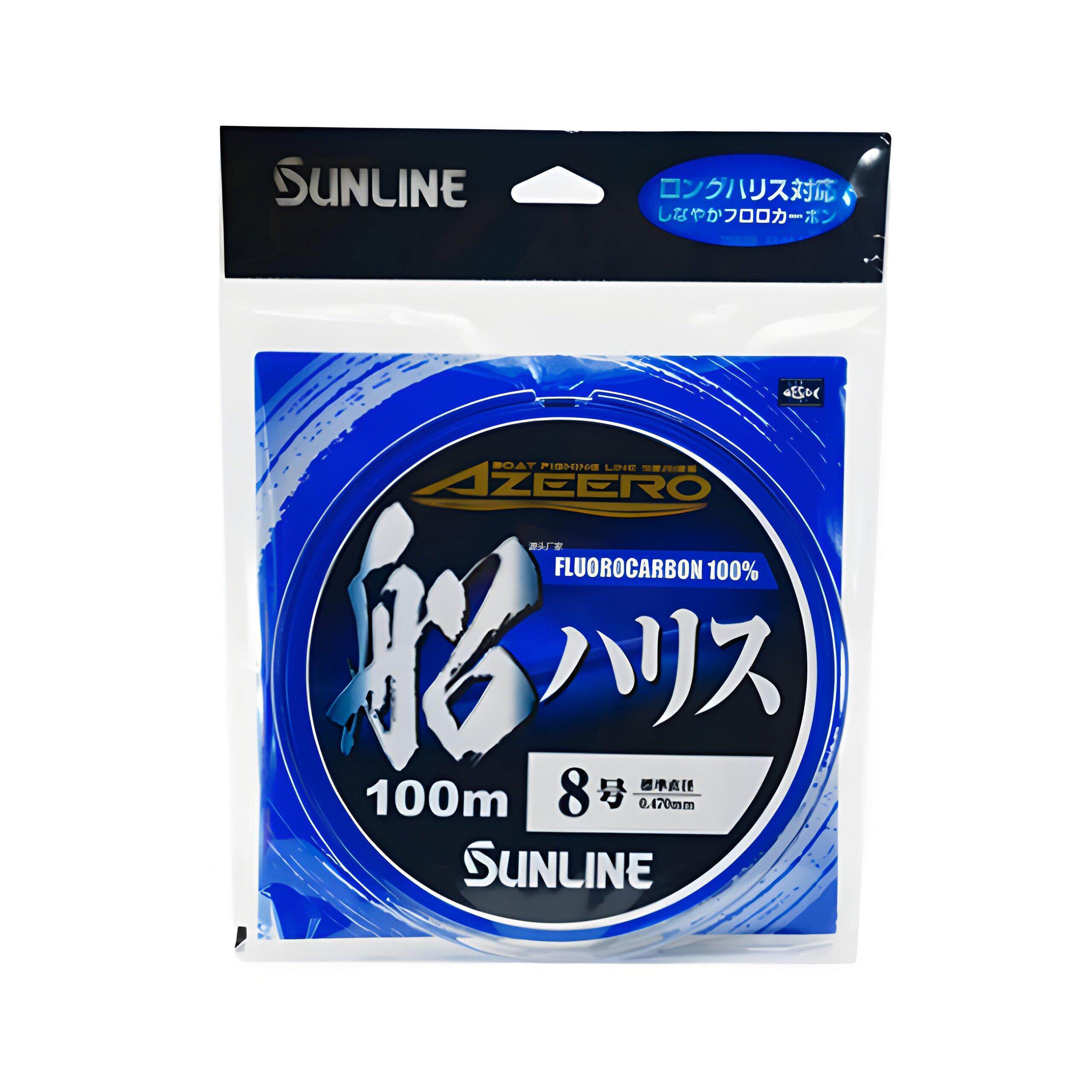 l.日本正品桑濑线船钓专