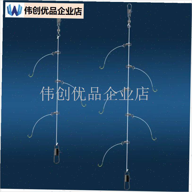 绳钩防缠结鲫鱼8形环可更换副线钓鱼新黄M麻辣丁丸石海极绳钩钓,