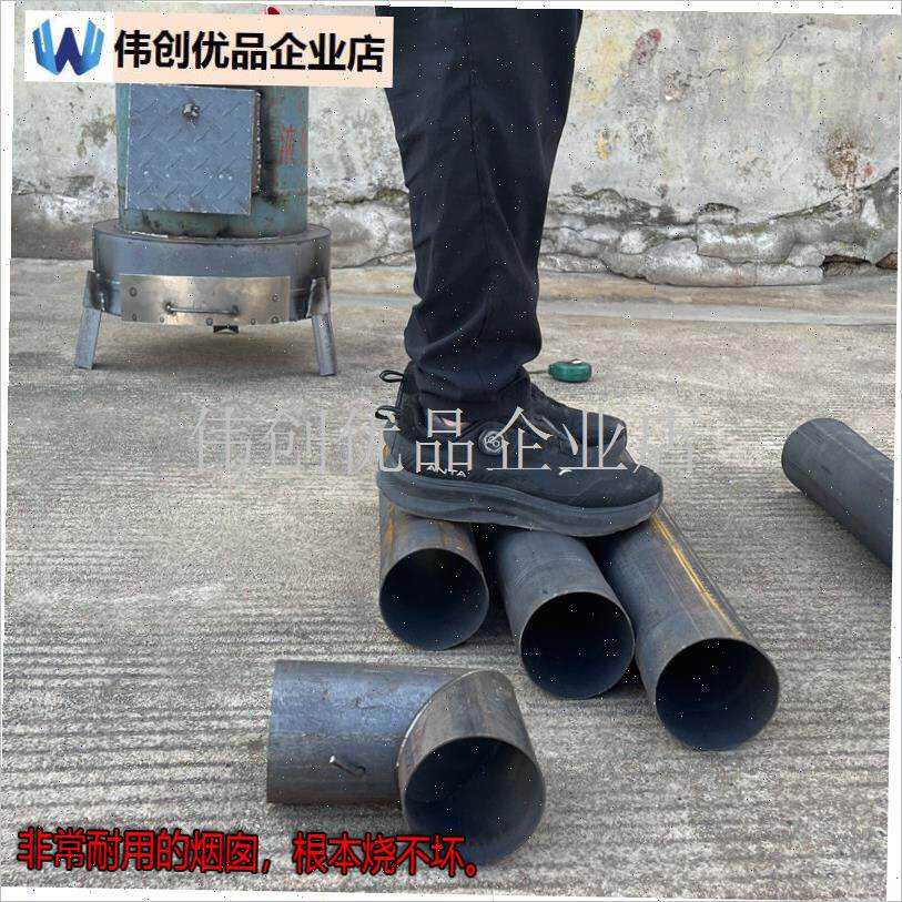 加厚烟筒a弯头炉子配n件p家用取暖炉烟管柴火炉排风管排烟管熟铁,