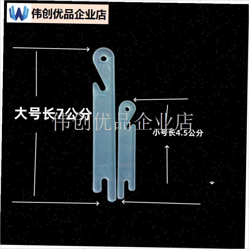 传统逗钓b长杆短线不用改杆逗钓羊角线板伴M侣免皮筋防脱线护套,
