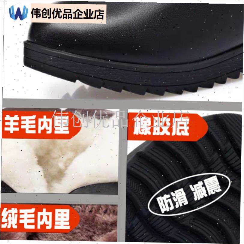女士棉鞋女冬季加绒加厚保暖真皮妈妈棉皮鞋平R底大码中老年人女,