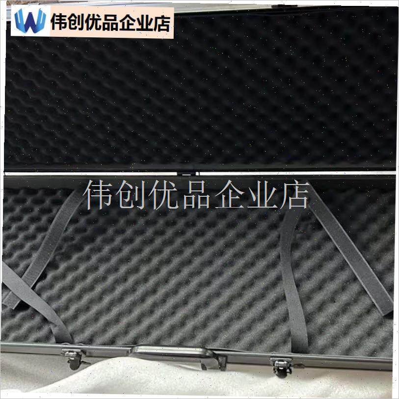 战术箱HKc枪箱铝合金收纳箱鱼竿箱鸡蛋棉抗震覆合弓箱发射器收纳,