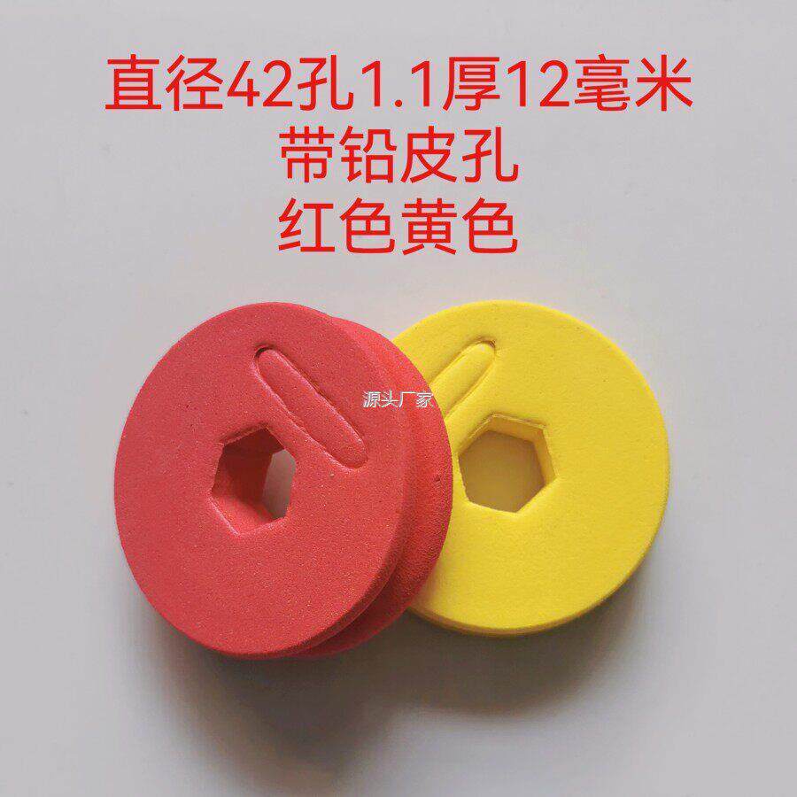 .内六角线轴小孔1泡沫高