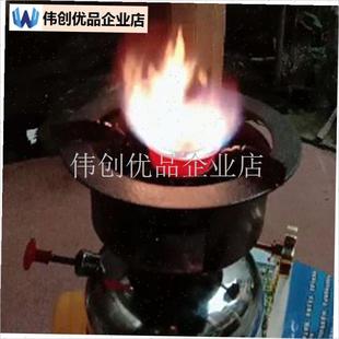 一体柴油炉煤油炉控制炉t头配件201炉头户外气化煤油火水炉配件,