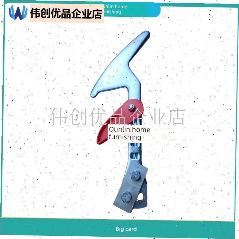 单可调工程伸缩铝合金人u字形拉绳玻璃纤维梯子配件挂钩放大弹簧,