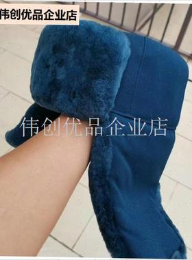 正品天蓝色寒g区皮帽东北保暖栽绒雷锋帽冬季加厚防寒干羊毛剪绒,