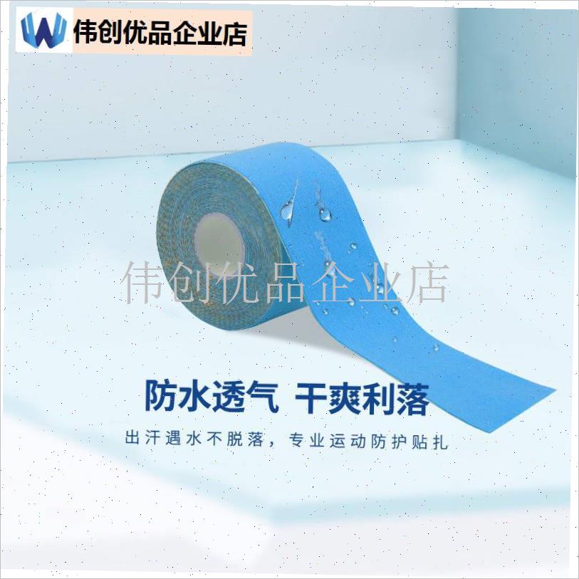 衬衣领防脏贴内贴白衬衫护领羽绒服领子冲M锋衣防黄领假领子男女,