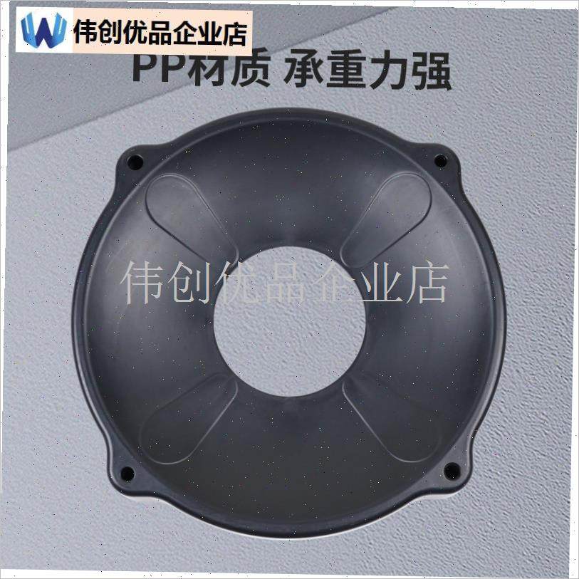 瑜伽球固定底座瑜伽球平衡圈y健身球固定圈健身球固定托球固定架,