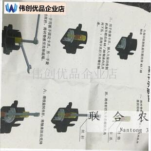 久保田半喂入收割机维修专用G工具刹车箱6328轴承拉马欢迎大家购,