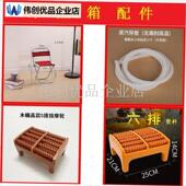 熏蒸机家用器f材配件桑拿浴箱配件泡澡恒温器乳胶管汗蒸箱配件软