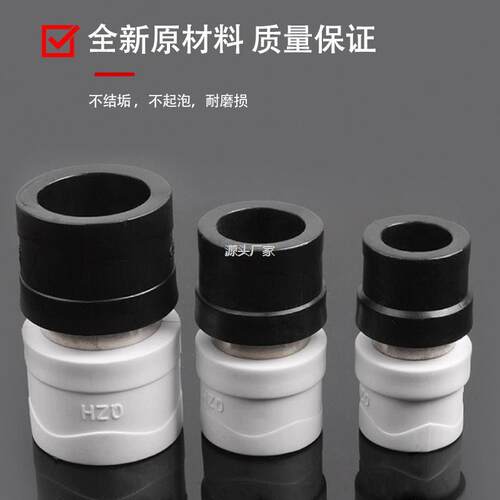 .PE转PVC铜活接黑白热熔