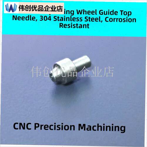 禧喜玛诺纺车轮配件 线挡发声装置 弹簧顶针P渔轮配件纳西斯塔迪,