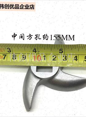 恒TJ32A TC32绞肉机刀片大型商用电动碎肉机横U联不锈钢龟背十字,